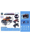 Pojazd R/C Metal + dym + ładowarka