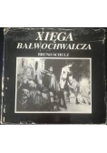 Xięga bałwochwalcza