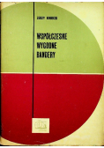 Współczesne wygodne bandery
