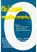 Oblicza współczesności