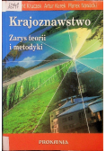 Krajoznawstwo Zarys teorii i metodyki