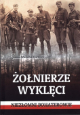 Żołnierze wyklęc