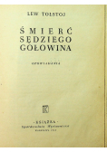 Śmierć sędziego Gołowina 1948 r.