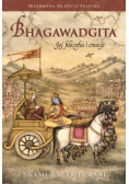 Bhagawadgita. Jej filozofia i emocje