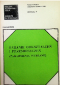 Badanie odkształceń i przemieszczeń