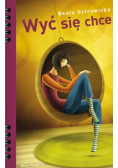 Wyć się chce