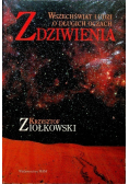 Wszechświat ludzi o długich oczach zdziwienia