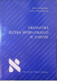 Gramatyka języka hebrajskiego w zarysie