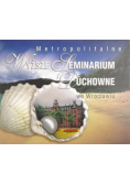 Metropolitalne Wyższe Seminarium Duchowne we Wrocławiu
