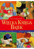 Wielka księga bajek
