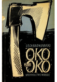 Oko za oko