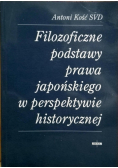 Filozoficzne podstawy prawa japońskiego