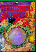 Z pamiętnika czrownika