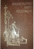 Aksjosemiotyka karty pocztowej