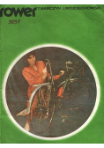 Rower