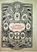 W obronie Lwowa i kresów wschodnich Reprint z 1926 r.