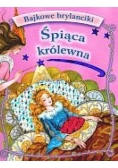 Śpiąca królewna