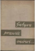 Satyra prawdę mówi... 1918-1939