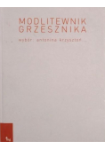 Modlitewnik grzesznika