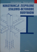 Konstrukcje zespolone stalowo betonowe budynków