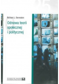 Odnowa teorii społecznej i politycznej