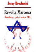 Rewolta Marcowa