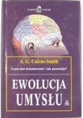 Czym jest świadomość i jak powstaje ? Ewolucja umysłu