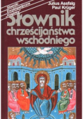 Słownik chrześcijaństwa wschodniego
