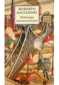 Mitologia nowoczesności