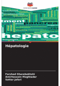 Hépatologie