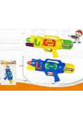 Pistolet na wodę 36cm MIX