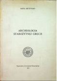 Archeologia starożytnej Grecji