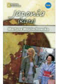 Japonia Kioto