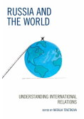Russia and the World