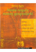 Nowe reguły nowej gospodarki