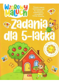 Wzorowy maluch. Zadania dla 5-latka