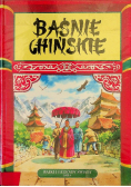 Baśnie chińskie