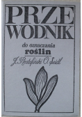 Przewodnik do oznaczania roślin