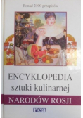 Encyklopedia sztuki kulinarnej narodów Rosji