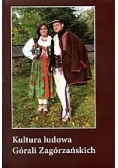 Kultura ludowa Górali Zagórzańskich