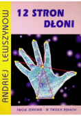 12 stron dłoni