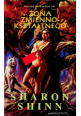 Żona zmiennokształtnego