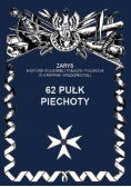62 pułk piechoty