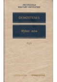 Demostenes Wybór mów