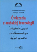 Ćwiczenia z arabskiej frazeologii