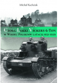 Czołg lekki Vickers 6 Ton w Wojsku Polskim w latach 1931 - 1939