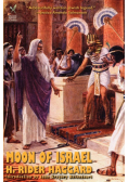 Moon of Israel