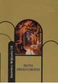 Ikona Zwiastowania