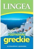 Rozmówki greckie ze słownikiem i gramatyką