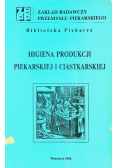 Higiena produkcji piekarskiej i ciastkarskiej